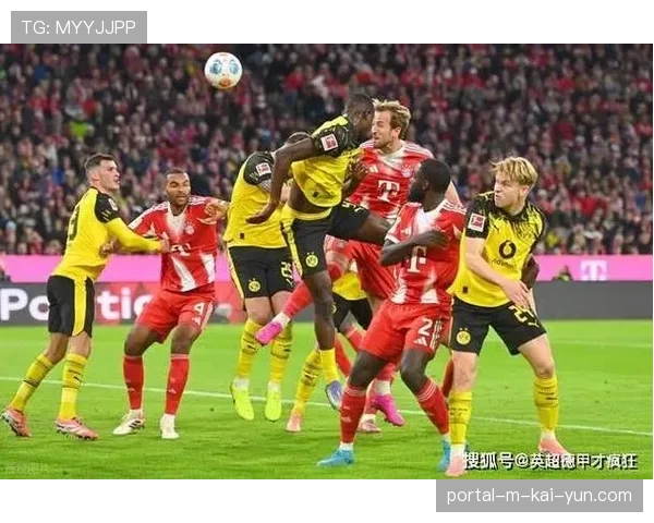 哈里凯恩达成拜仁百球里程碑 用时创下世纪纪录