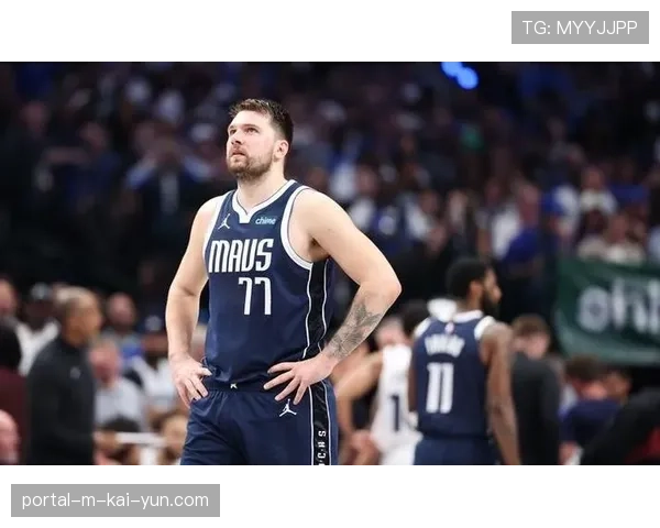 东契奇场均33.5分因出场数不足 无缘官方得分王统计资格