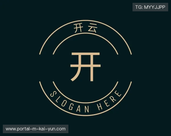 关于开云官方网站